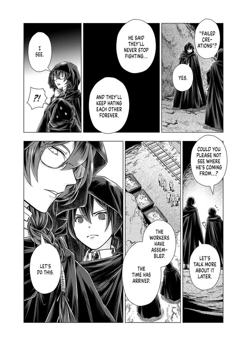 Uchi No Inu Ga Tsuyosugirun Desu Ga Tensei Shitara Megami Sama No Shukufuku De Sekai Wo Sukuu Koto Ni Narimashita 23 4