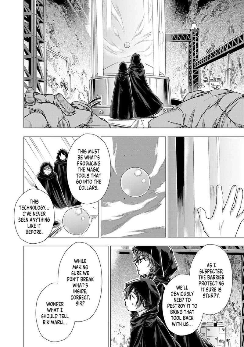 Uchi No Inu Ga Tsuyosugirun Desu Ga Tensei Shitara Megami Sama No Shukufuku De Sekai Wo Sukuu Koto Ni Narimashita 23 8