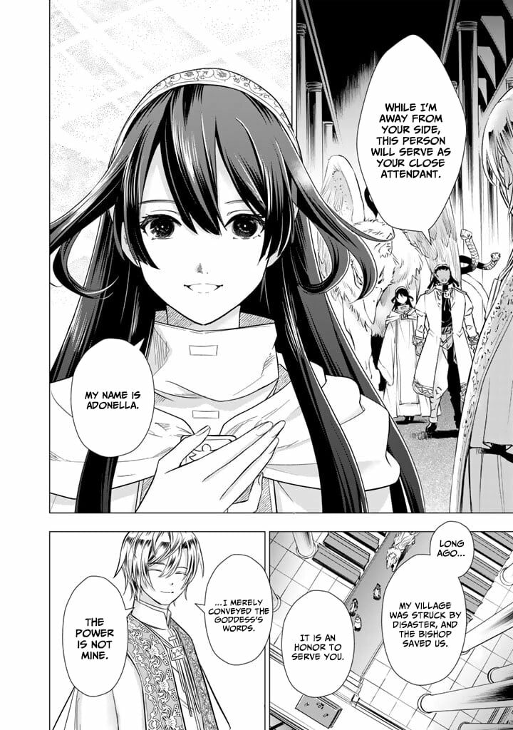 Uchi No Inu Ga Tsuyosugirun Desu Ga Tensei Shitara Megami Sama No Shukufuku De Sekai Wo Sukuu Koto Ni Narimashita 25 3