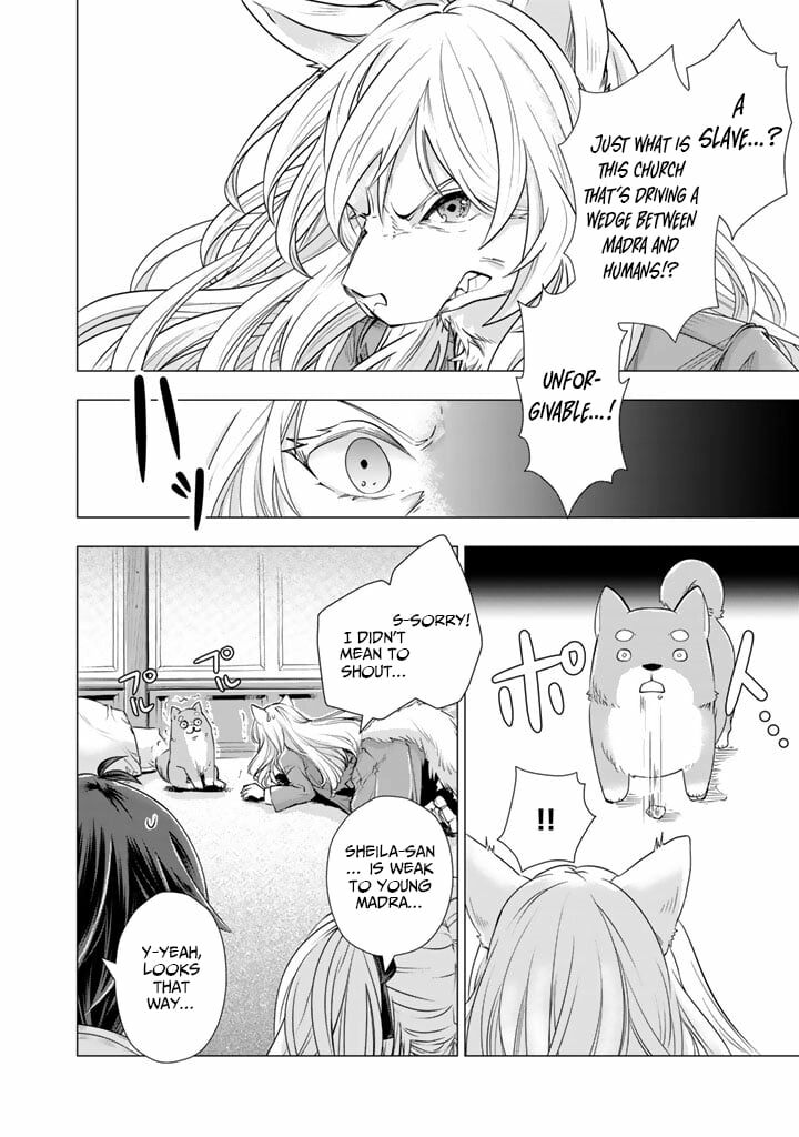 Uchi No Inu Ga Tsuyosugirun Desu Ga Tensei Shitara Megami Sama No Shukufuku De Sekai Wo Sukuu Koto Ni Narimashita 28 3