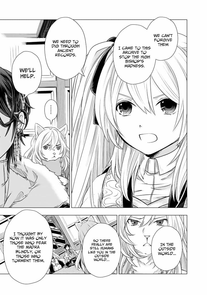 Uchi No Inu Ga Tsuyosugirun Desu Ga Tensei Shitara Megami Sama No Shukufuku De Sekai Wo Sukuu Koto Ni Narimashita 28 4