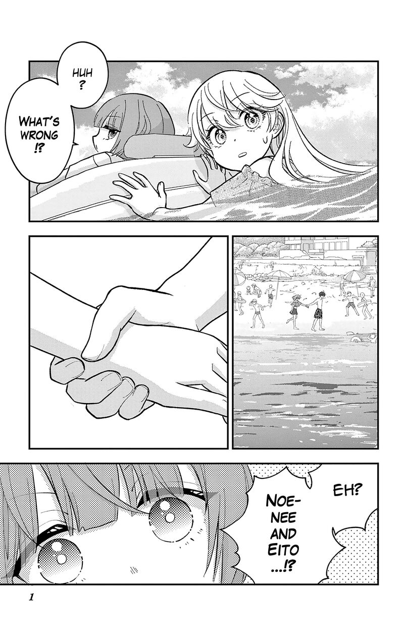 Uesugi Kun Wa Onnanoko Wo Yametai 24 1