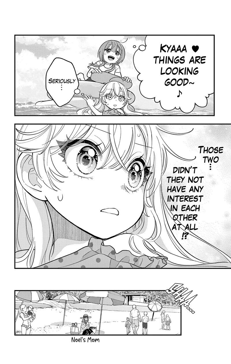 Uesugi Kun Wa Onnanoko Wo Yametai 24 2