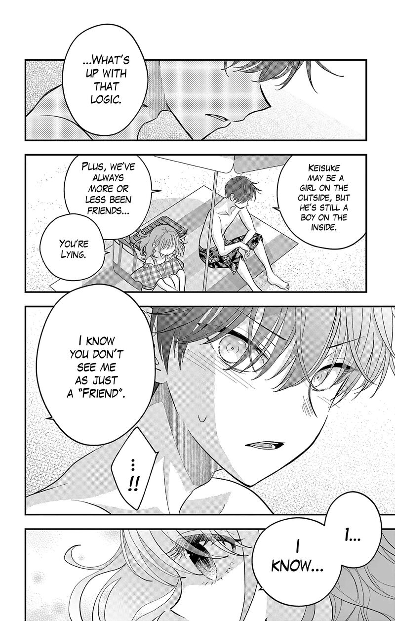 Uesugi Kun Wa Onnanoko Wo Yametai 24 6