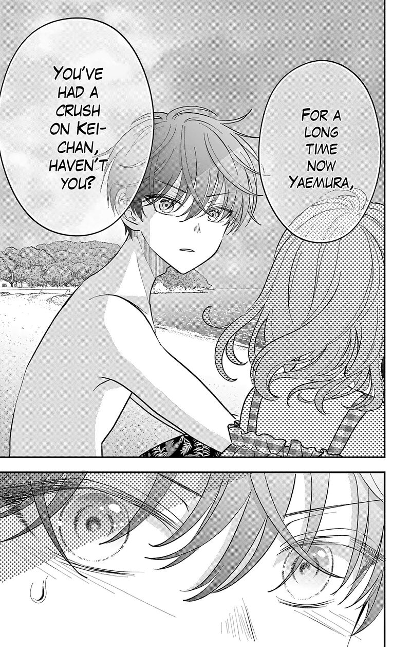 Uesugi Kun Wa Onnanoko Wo Yametai 24 7