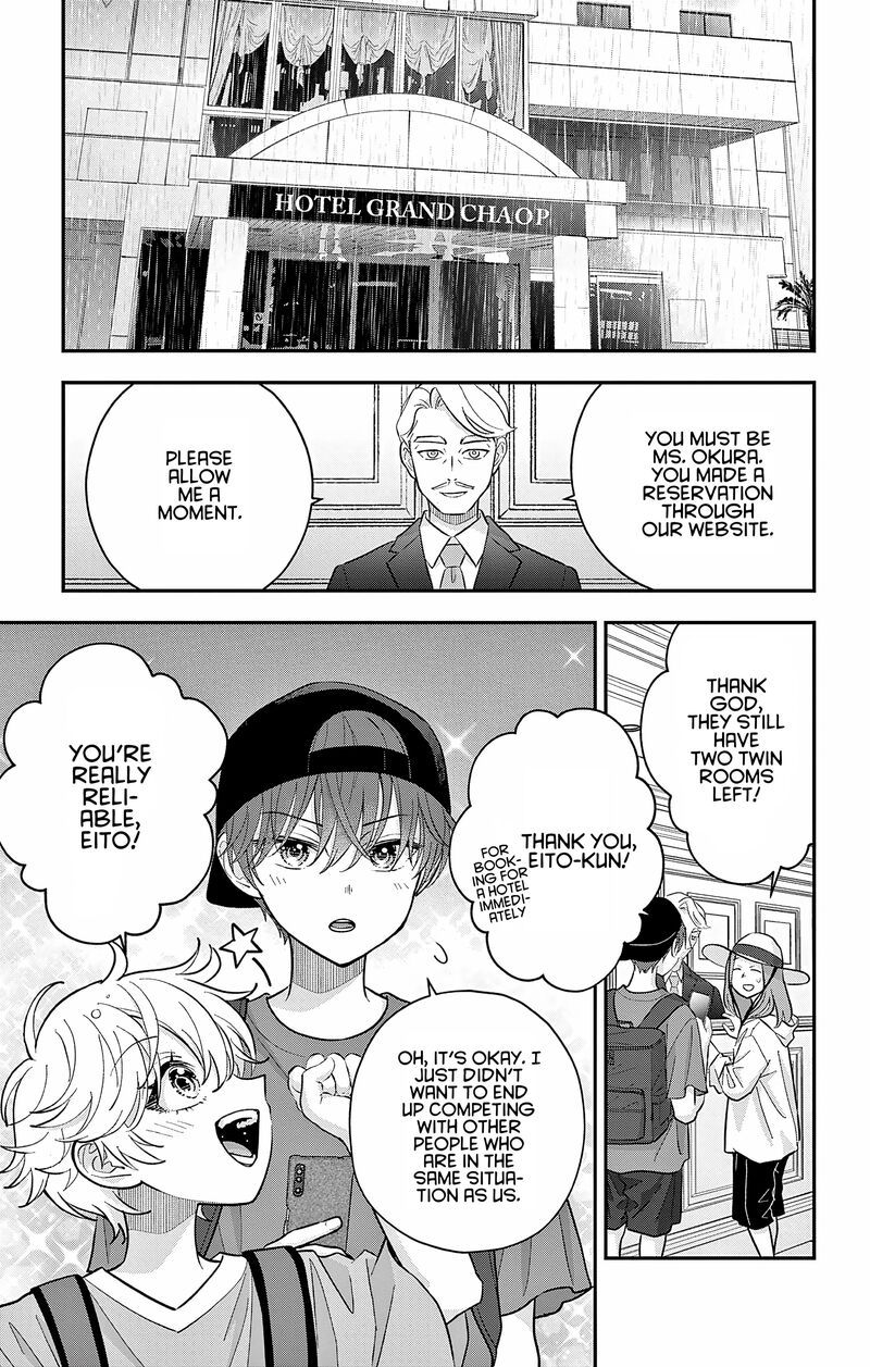 Uesugi Kun Wa Onnanoko Wo Yametai 26 1