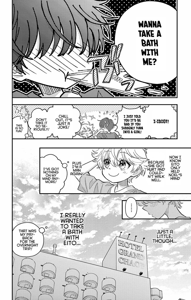 Uesugi Kun Wa Onnanoko Wo Yametai 26 6