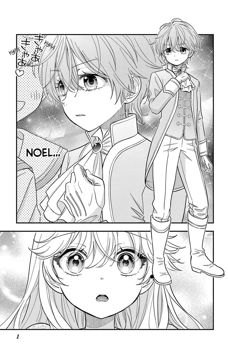 Uesugi Kun Wa Onnanoko Wo Yametai 29 1