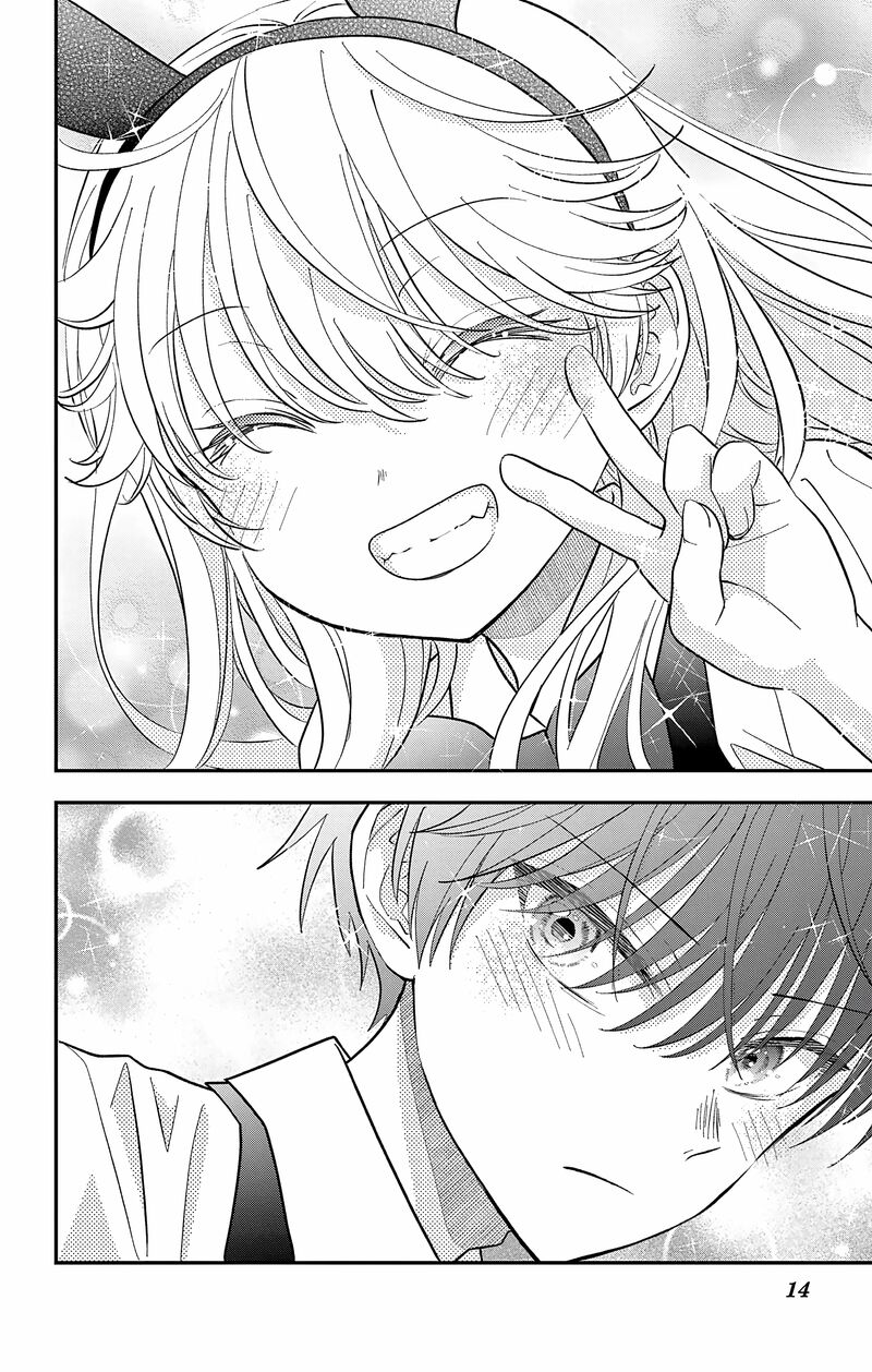 Uesugi Kun Wa Onnanoko Wo Yametai 31 14