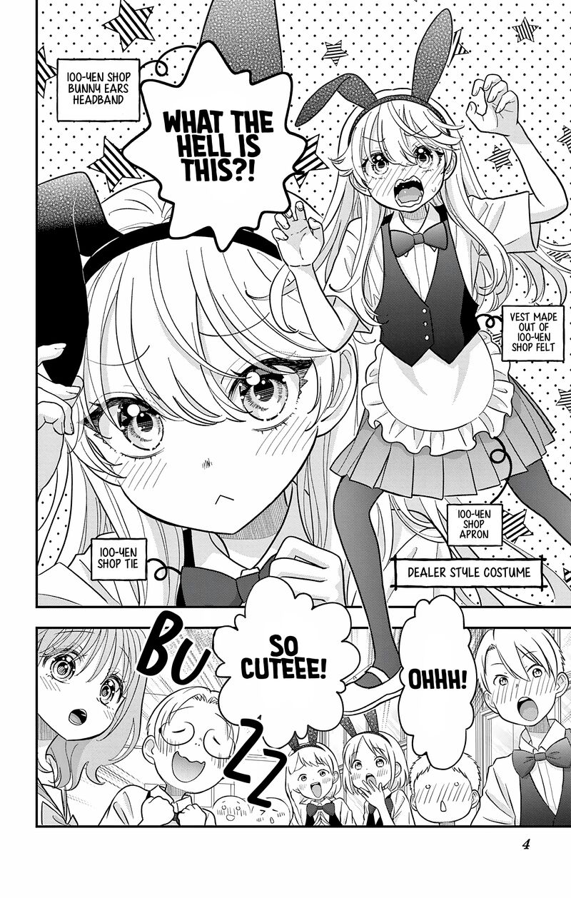 Uesugi Kun Wa Onnanoko Wo Yametai 31 4