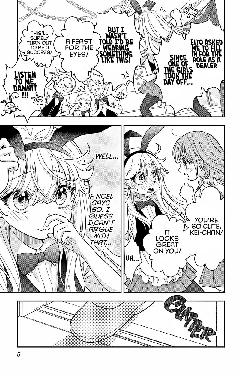 Uesugi Kun Wa Onnanoko Wo Yametai 31 5