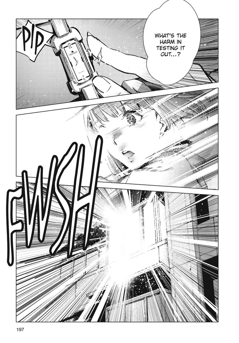 Ultraman 102 33