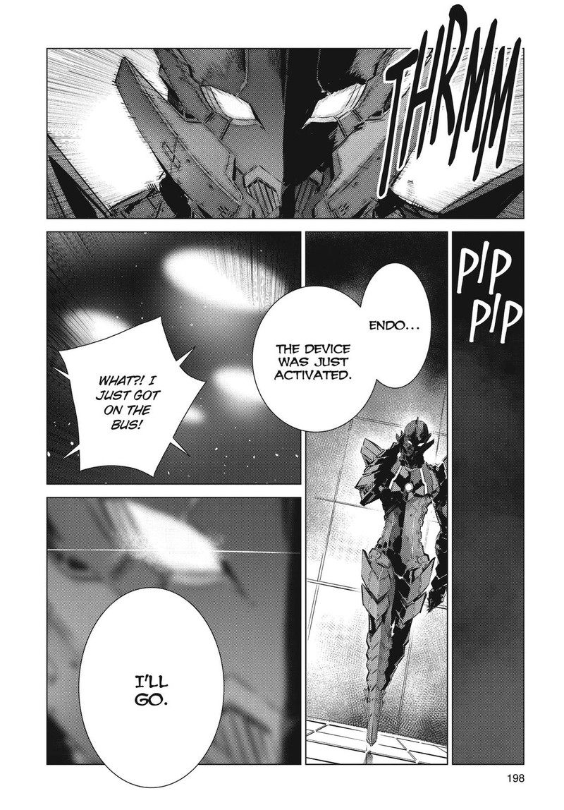 Ultraman 102 34