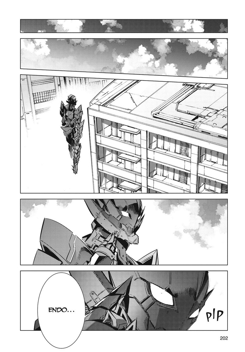 Ultraman 102 37