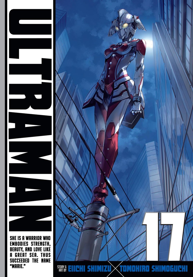Ultraman 103 1