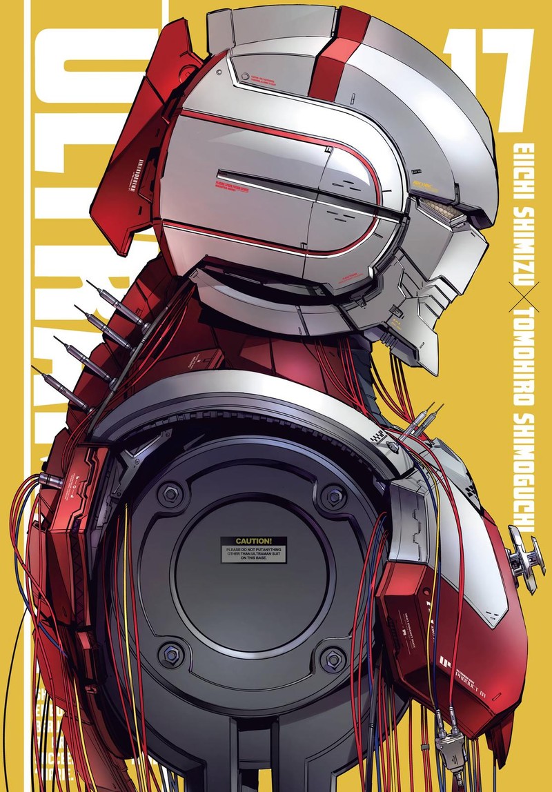 Ultraman 103 2