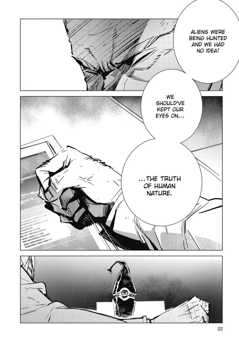 Ultraman 103 23