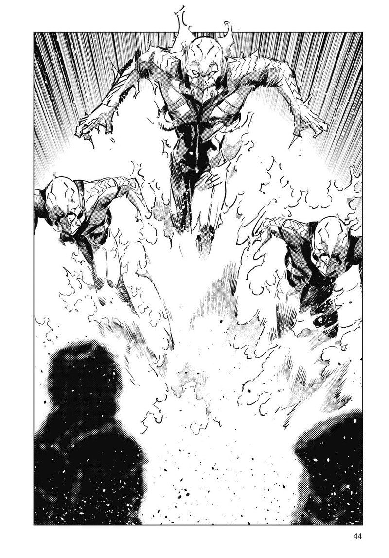 Ultraman 104 16
