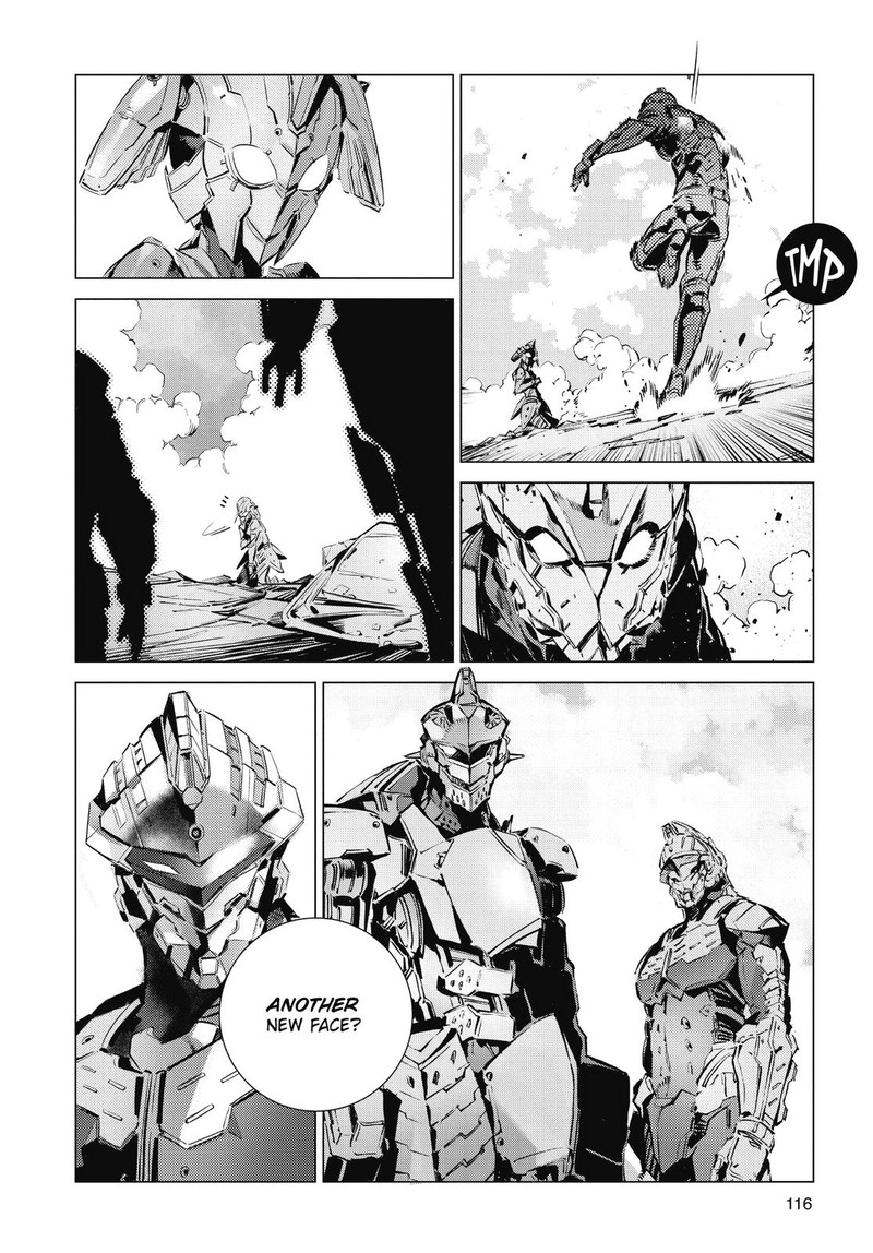 Ultraman 107 14