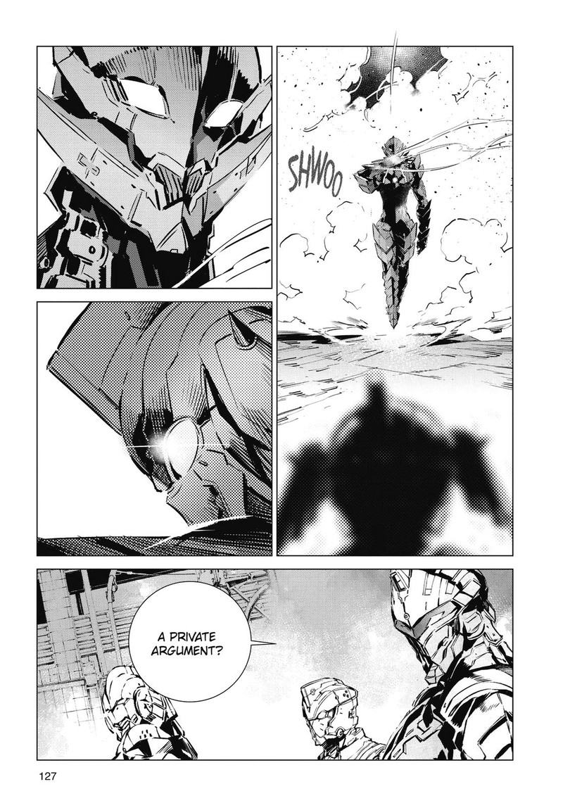 Ultraman 107 25