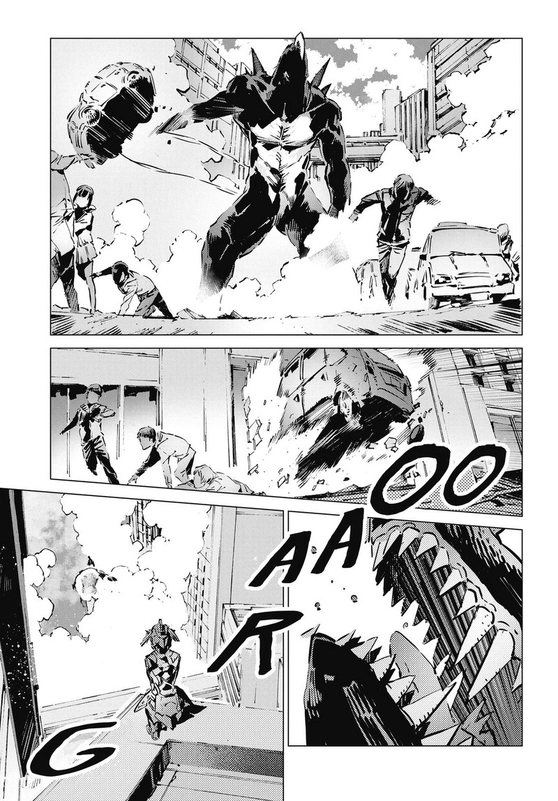 Ultraman 107 3