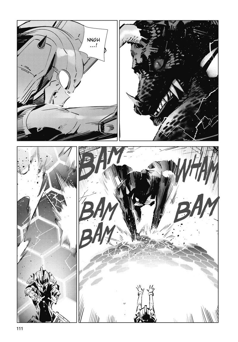 Ultraman 107 9