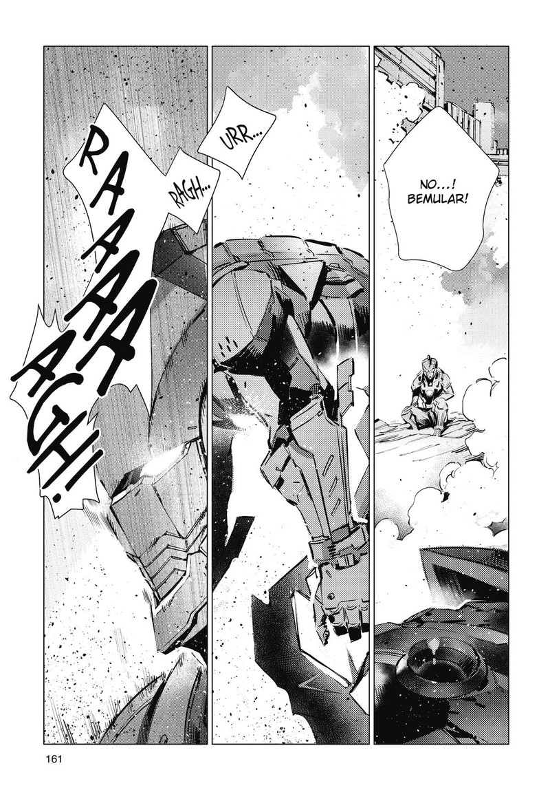 Ultraman 108 18