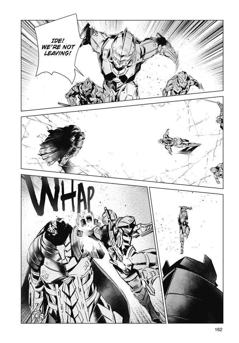 Ultraman 108 19