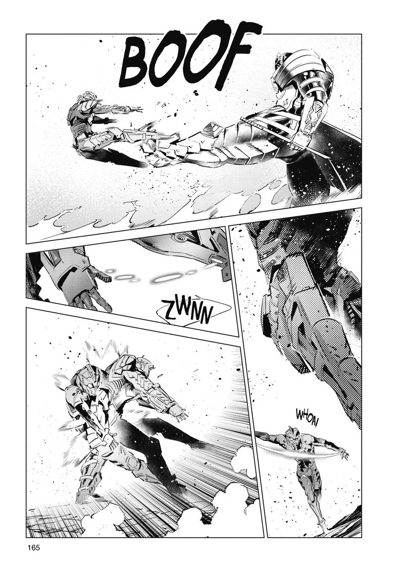 Ultraman 108 22