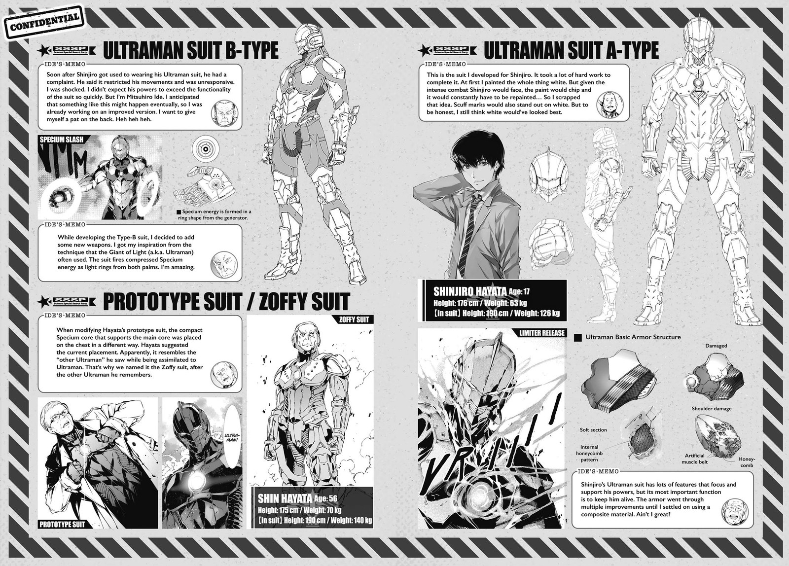 Ultraman 108e 10