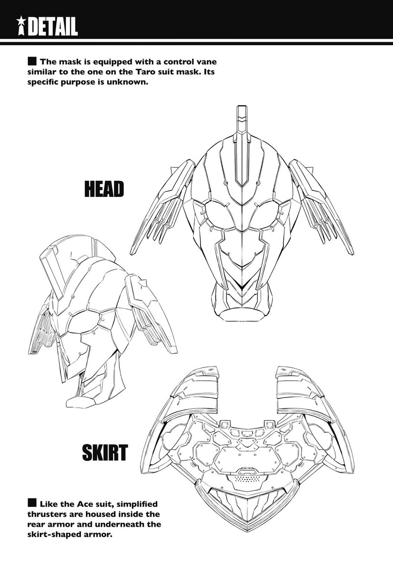 Ultraman 108e 16