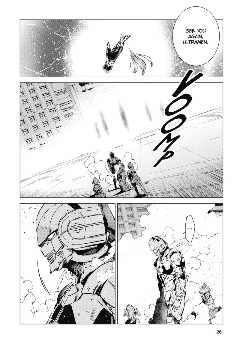Ultraman 110 14
