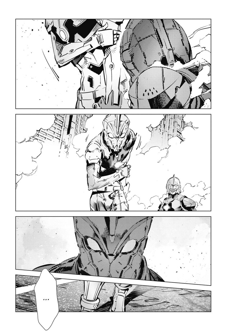 Ultraman 110 15