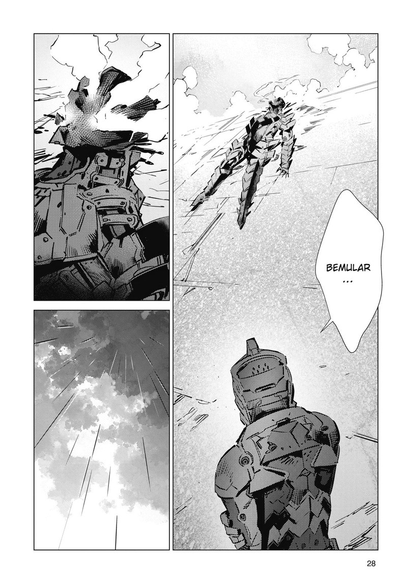 Ultraman 110 16