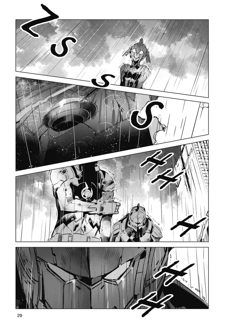 Ultraman 110 17
