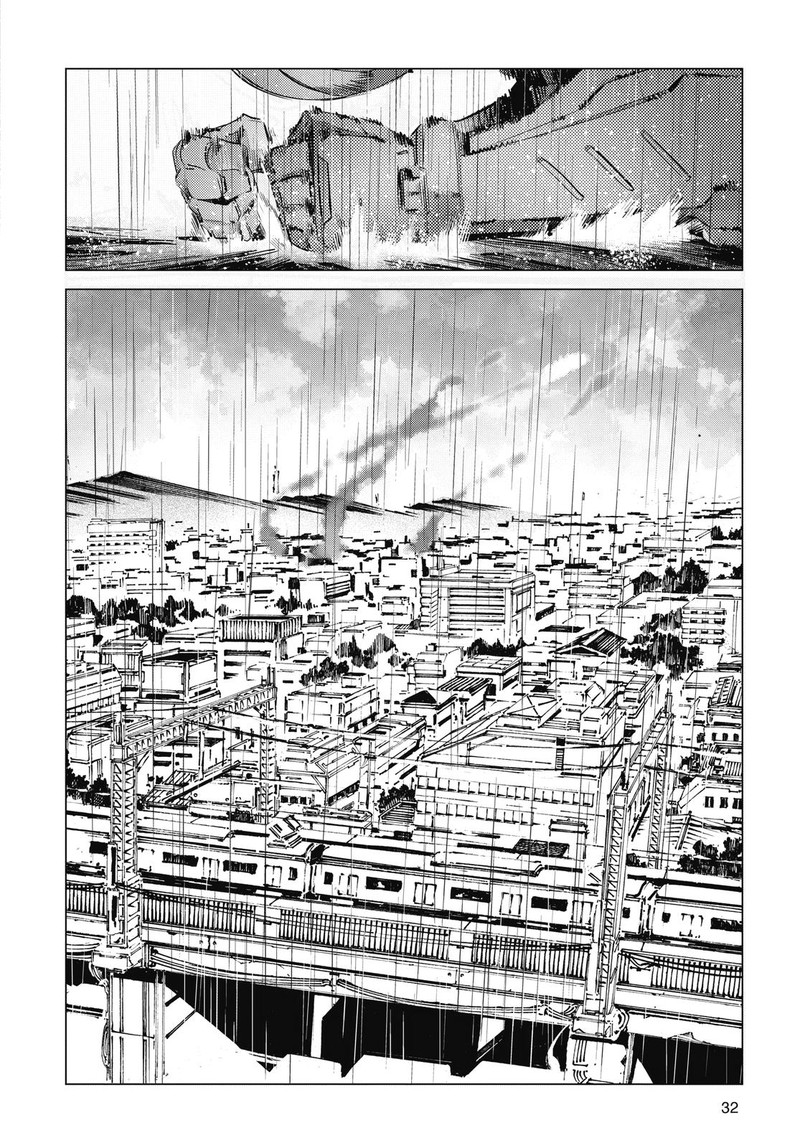 Ultraman 110 19