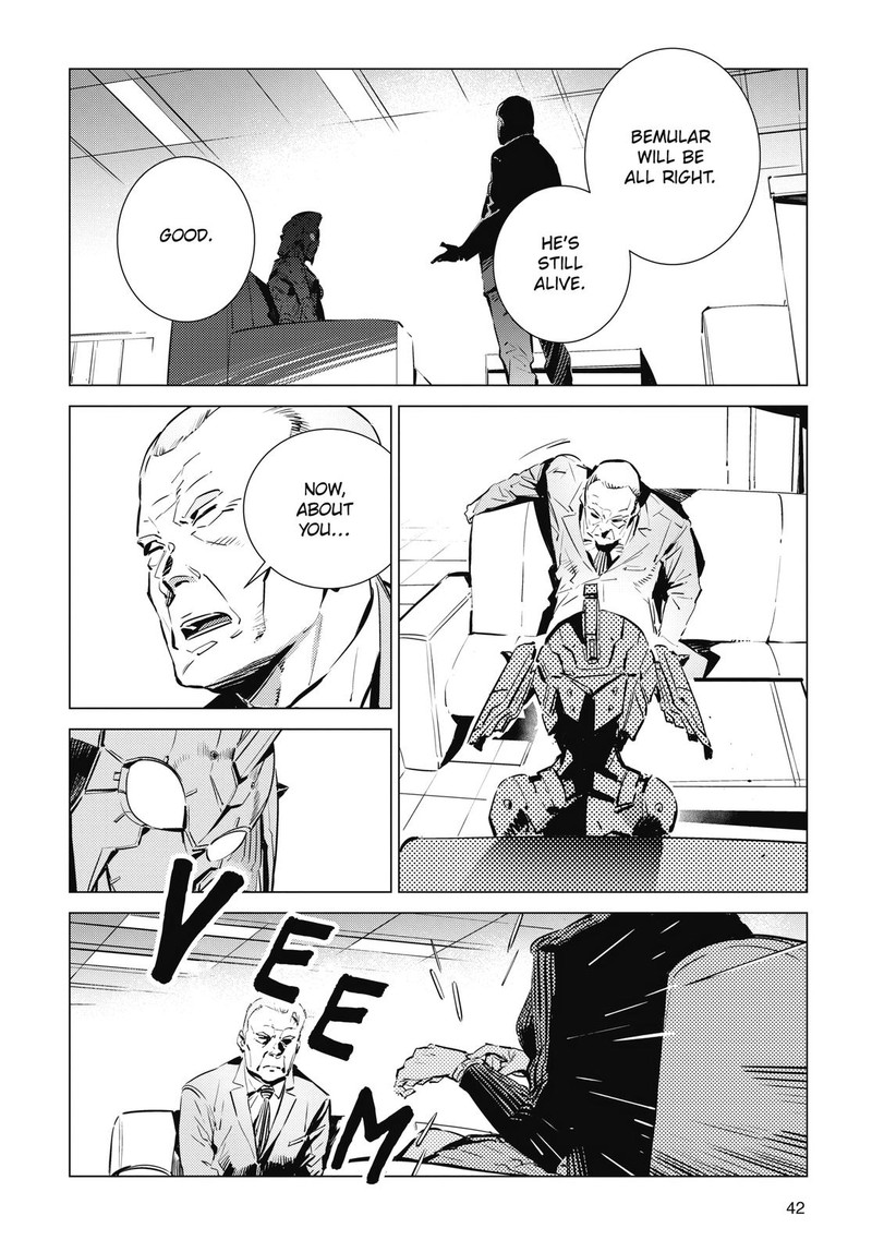 Ultraman 111 10