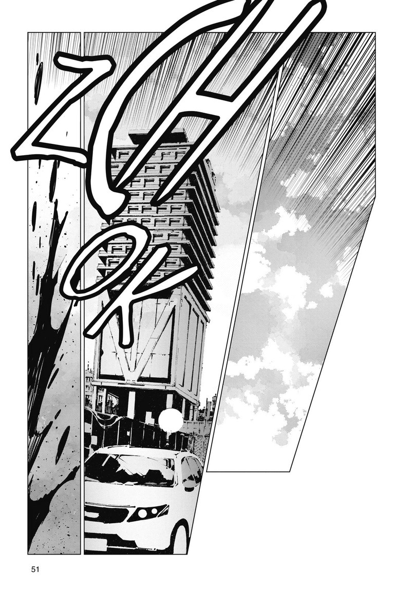 Ultraman 111 19