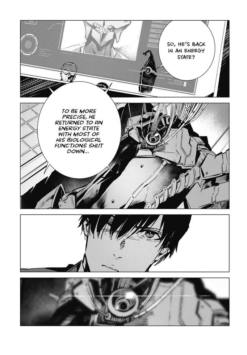 Ultraman 111 8