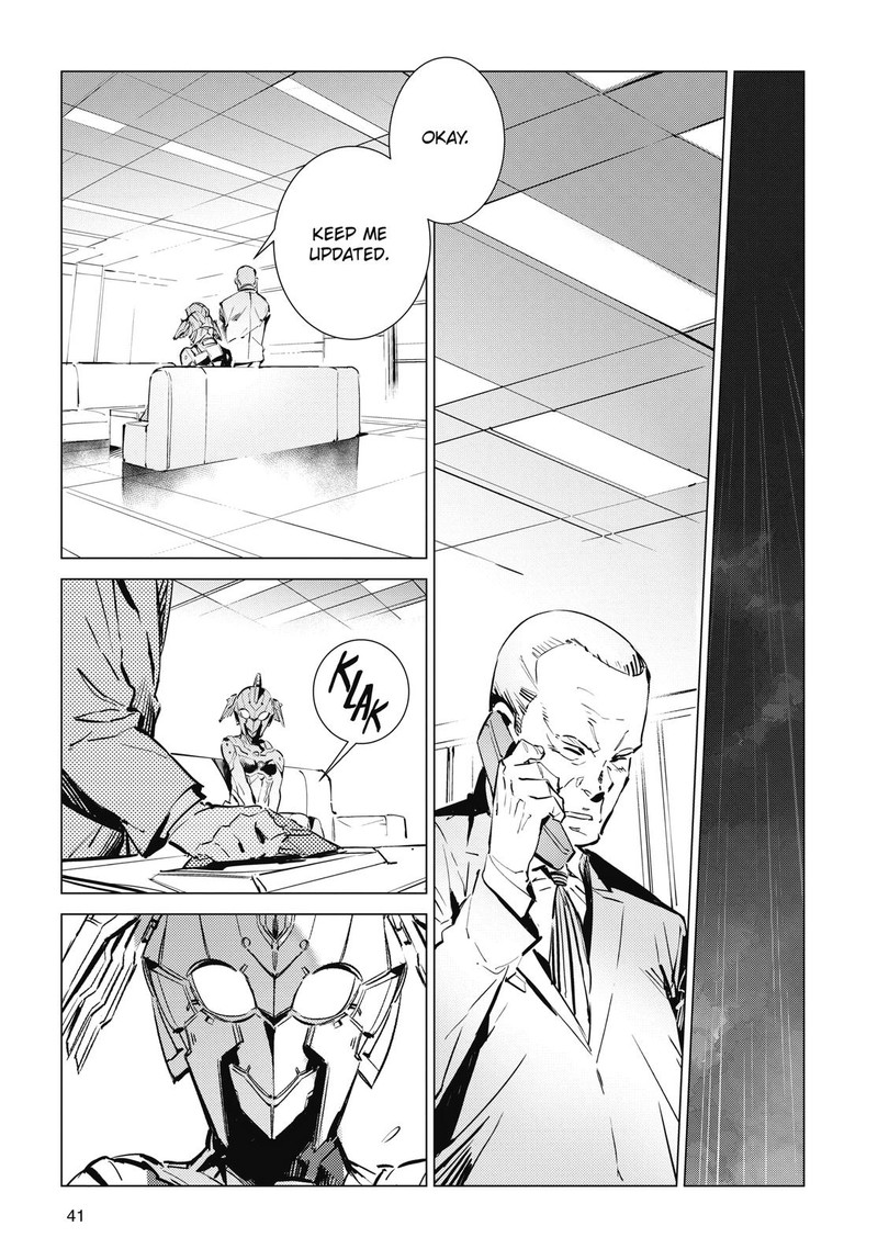 Ultraman 111 9