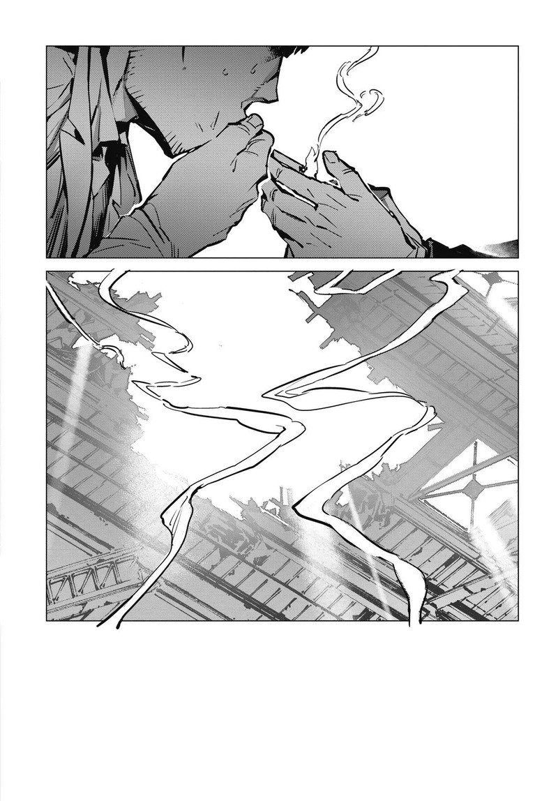 Ultraman 112 24