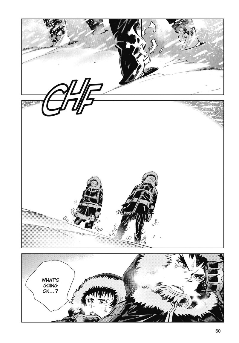 Ultraman 112 4