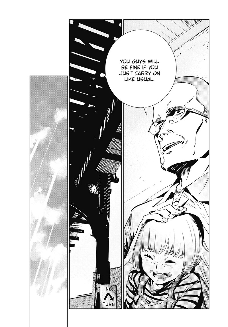 Ultraman 114 13