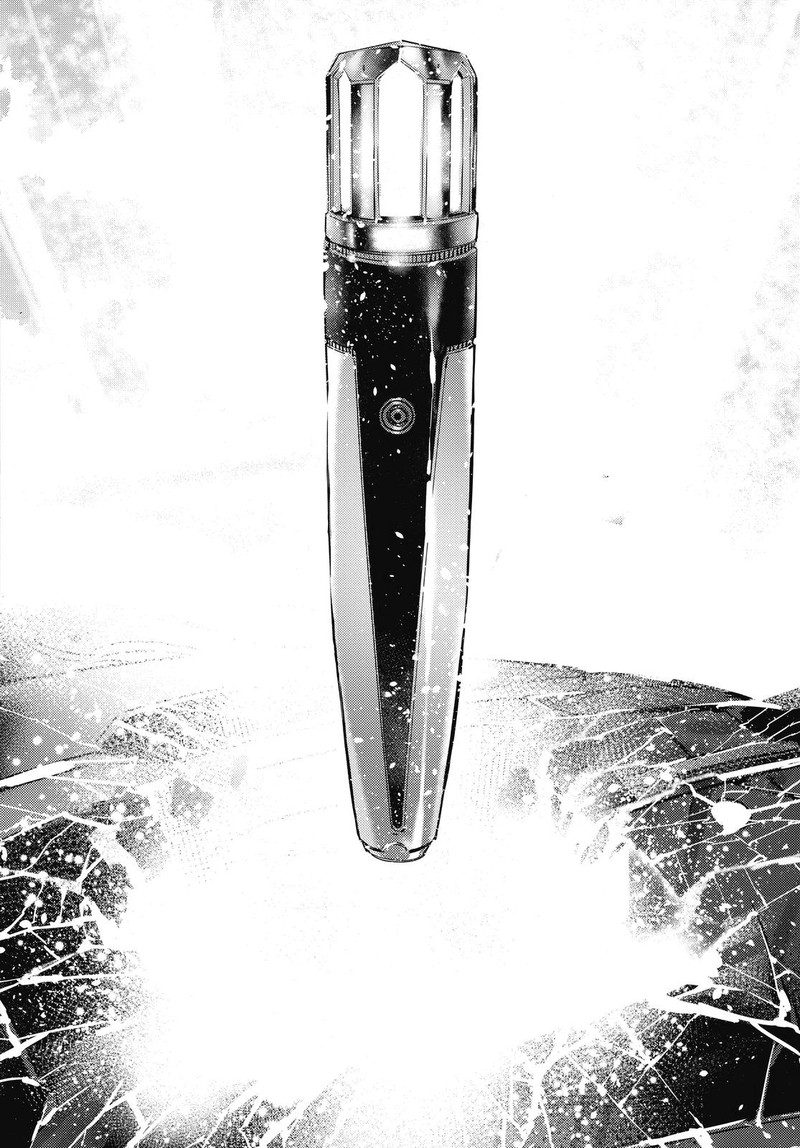 Ultraman 114 24