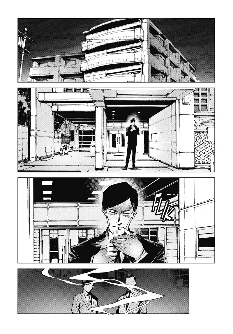 Ultraman 115 2