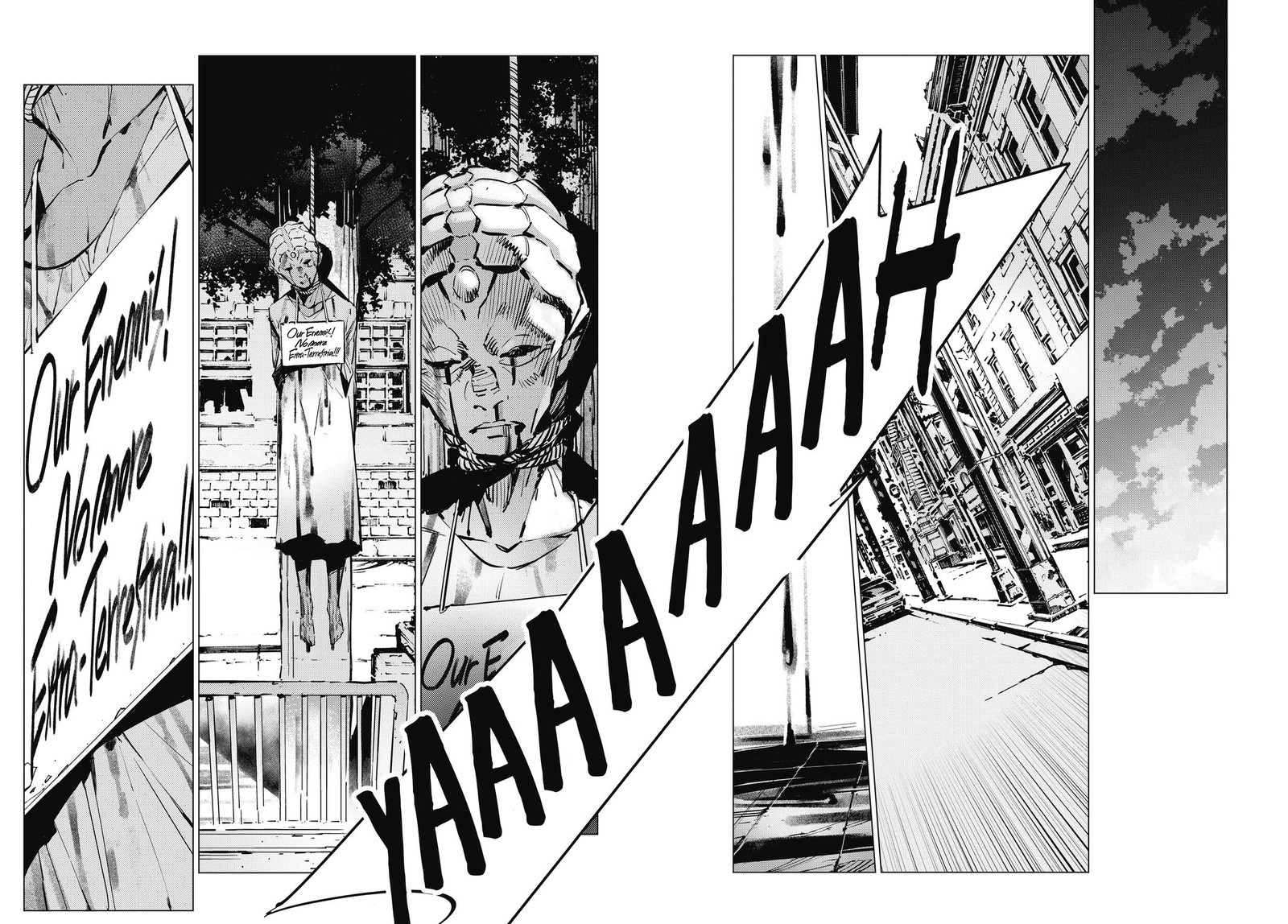 Ultraman 116 14
