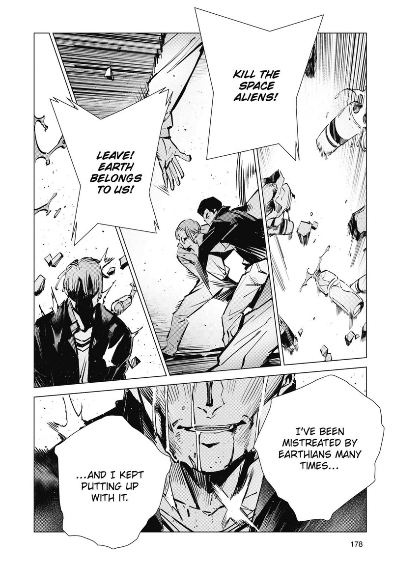 Ultraman 116 19