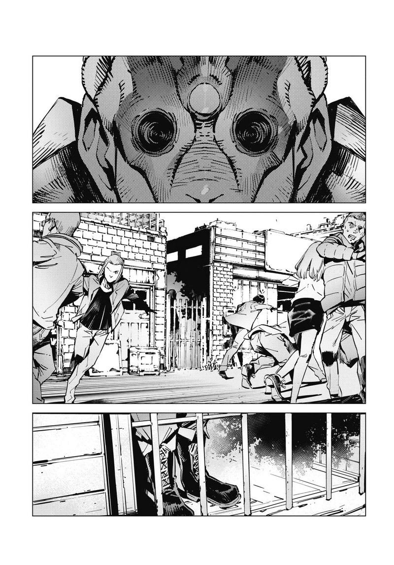 Ultraman 116 23