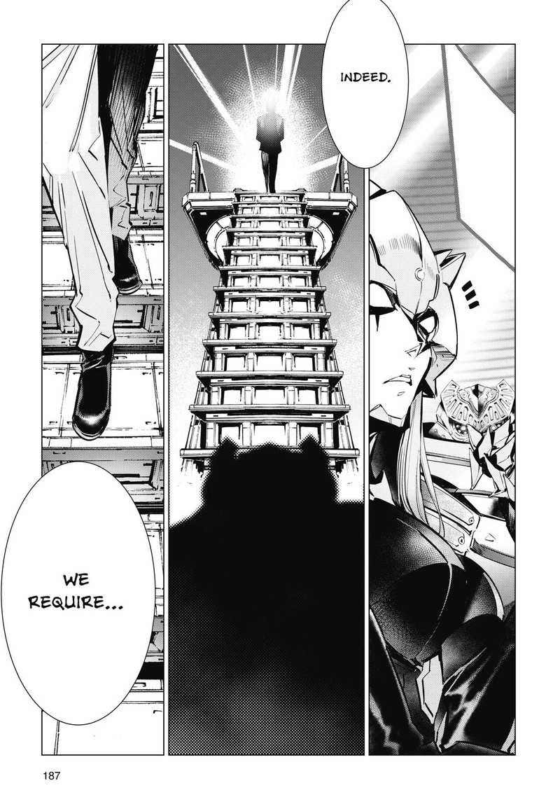 Ultraman 116 28