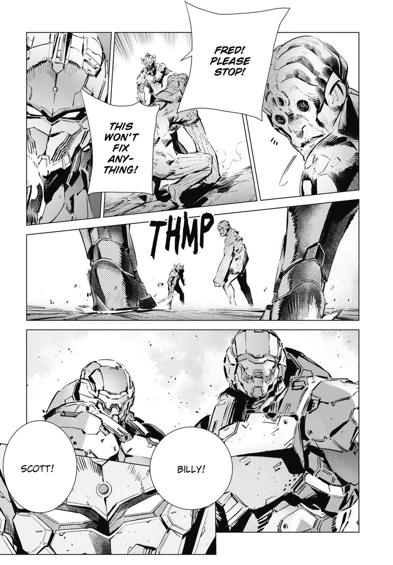 Ultraman 117 12